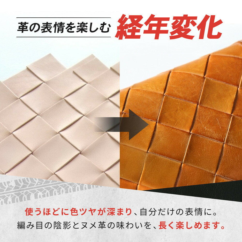 【ふるさと納税】【デグナー】バスケットキーケース[SFK-1]〈カラー選択可能〉［ 京都 キーケース 本革 ブランド レザー 人気 おすすめ ストラップ 牛革 革 プレゼント ギフト 記念品 鍵 お祝い お取り寄せ 送料無料 ふるさと納税 ］ | DEGNER サムネイル3