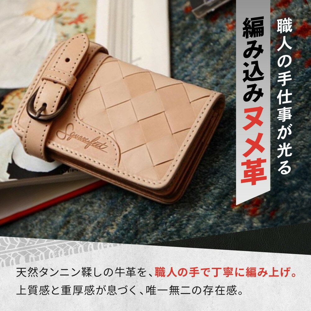 【ふるさと納税】【デグナー】バスケットミドルウォレット [SFW-8] ＜カラー選択可＞［ 京都 八王子 財布 革 天然 おしゃれ 人気 おすすめ 革財布 ボタン レザー バイカー バイク ブランド メーカー ギフト プレゼント 通販 送料無料 ふるさと納税 ］ | DEGNER - 画像2