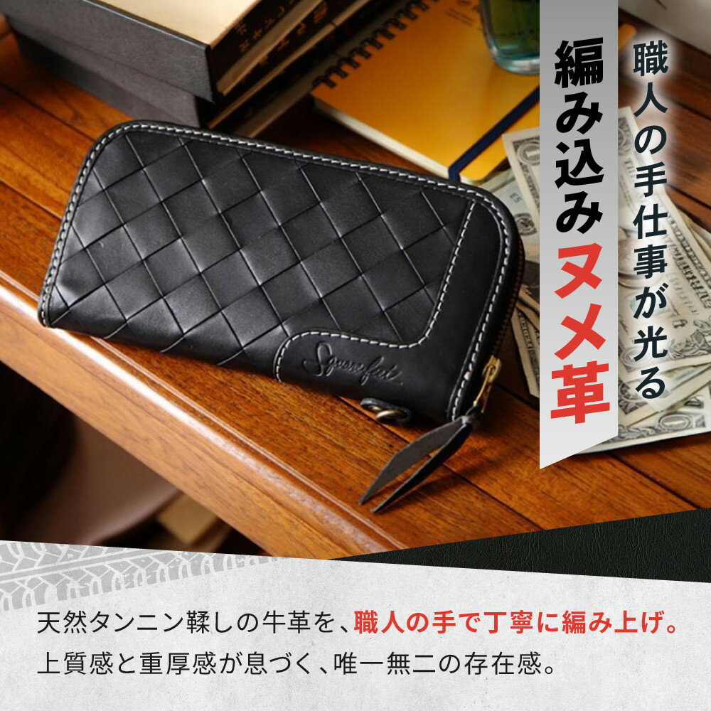 【ふるさと納税】【デグナー】バスケットジップウォレット [SFW-9] ＜カラー選択可＞［ 京都 八王子 財布 革 天然 おしゃれ 人気 おすすめ 革財布 ジップタイプ レザー バイカー バイク ブランド メーカー ギフト プレゼント 通販 送料無料 ふるさと納税 ］ | DEGNER サムネイル2