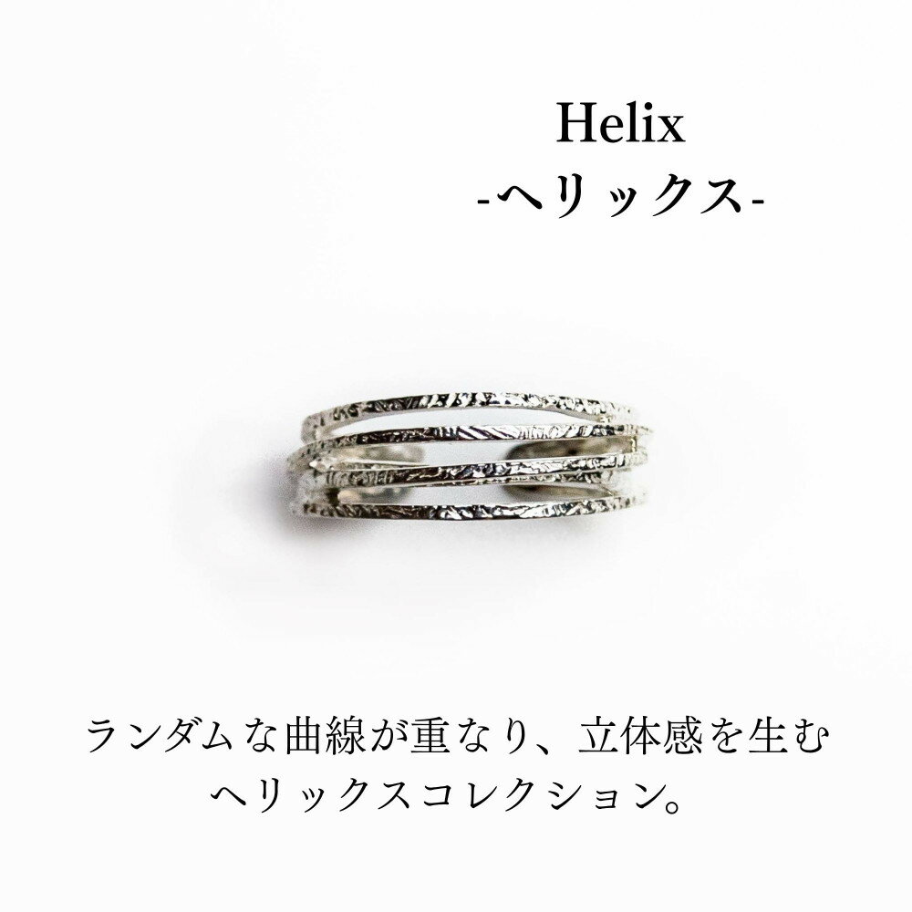 【ふるさと納税】【KAORU】ヘリックス イヤーカフ / シルバー [ 京都 アクセサリー 2way リング ブランド 上品 人気 おすすめ 普段使い ギフト プレゼント お取り寄せ 通販 送料無料 ふるさと納税 ] - 画像3