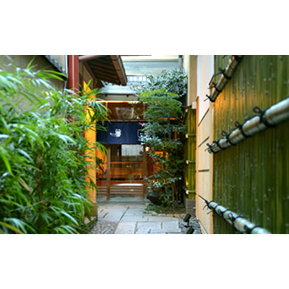 【ふるさと納税】【高島屋選定品】〈モリタ屋〉四条猪熊本店・木屋町店お食事券 30,000円分［ 京都 明治2年創業 牛肉専門店 有名店 高品質 和牛 人気 おすすめ グルメ お肉 ふるさと納税 ］ - 画像2