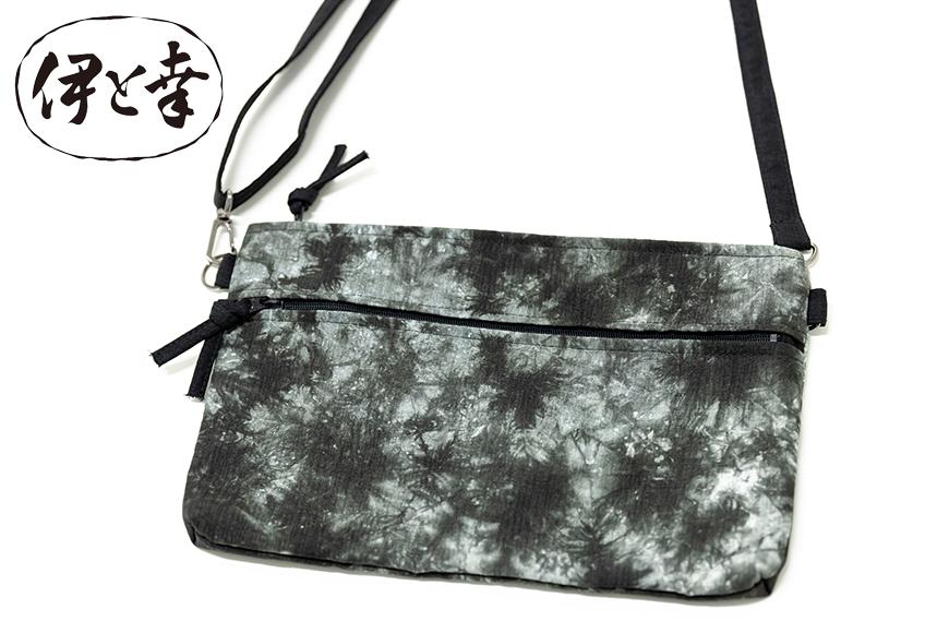 【伊と幸】《白生地の老舗が贈る》正絹染めサコッシュ（絞り染め・海松色）