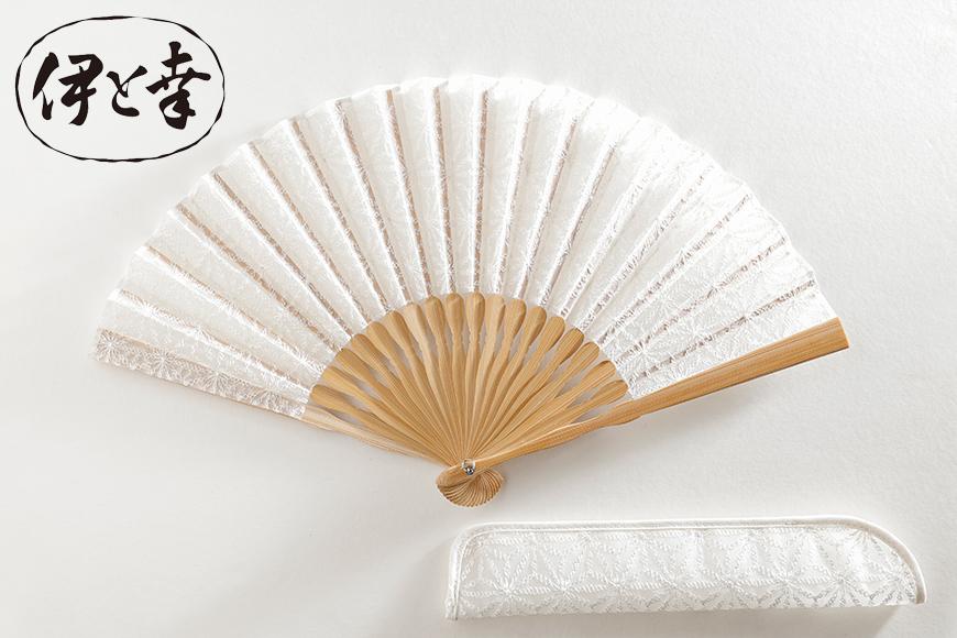 【伊と幸】《白生地の老舗が贈る》透扇子（麻の葉文様・白） | 京都 扇子 和装 小物 絹 ギフト お祝い 内祝い 伝統 工芸 老舗 伊と幸 京都府 京都市