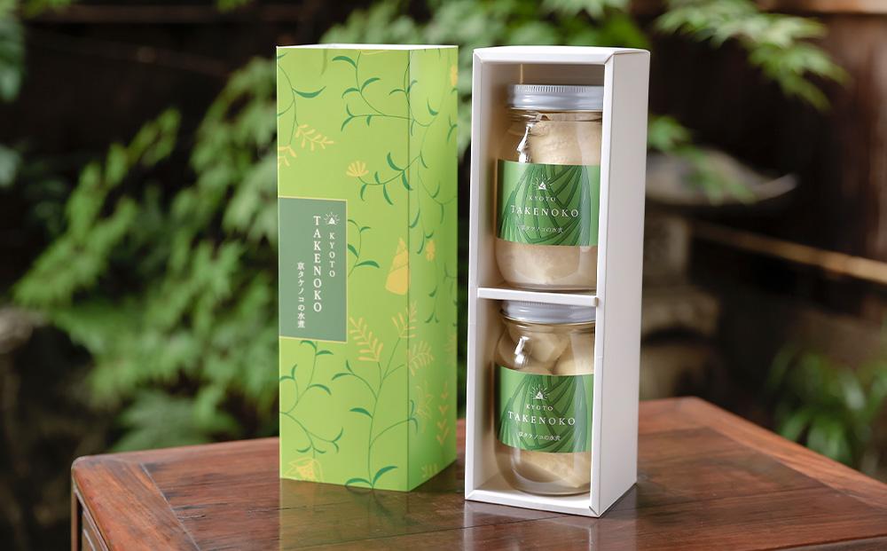 【ふるさと納税】＜先行予約＞京タケノコの水煮【アドプランツコーポレーション】 | タケノコ 筍 350g 2個 逸品 お取り寄せ お土産 グルメ ご当地 ギフト ご家庭用 ご自宅用 アドプランツ 京都 京都市 - 画像2