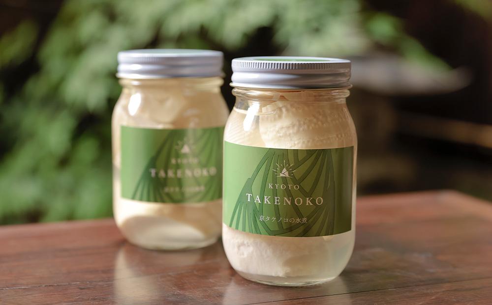 【ふるさと納税】＜先行予約＞京タケノコの水煮【アドプランツコーポレーション】 | タケノコ 筍 350g 2個 逸品 お取り寄せ お土産 グルメ ご当地 ギフト ご家庭用 ご自宅用 アドプランツ 京都 京都市 - 画像3