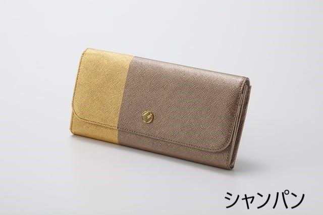 【金箔押　山村】DAYBREAK 長財布 （シャンパン） | 京都市 京都 金箔 財布 長財布 ギフト プレゼント 贈答 贈り物 お祝い 内祝い ご自宅用 ご家庭用 レディース メンズ ユニセックス 男女兼用