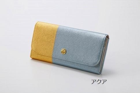 【金箔押　山村】DAYBREAK 長財布 （アクア） | 京都市 京都 金箔 財布 長財布 ギフト プレゼント 贈答 贈り物 お祝い 内祝い ご自宅用 ご家庭用 レディース メンズ ユニセックス 男女兼用