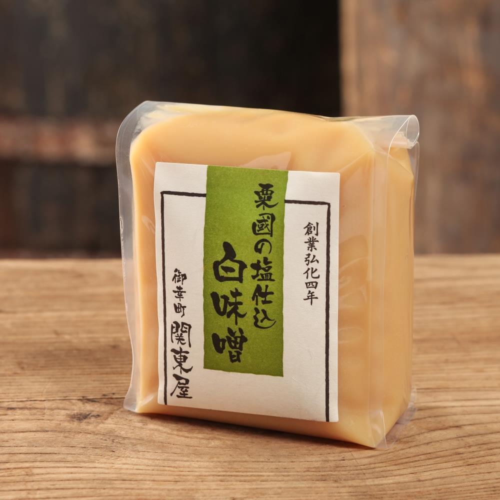 【ふるさと納税】【御幸町 関東屋】京の白味噌あらかると［ 京都 老舗味噌 白味噌 お雑煮 人気 おすすめ お取り寄せ 通販 送料無料 ふるさと納税 ］ - 画像2