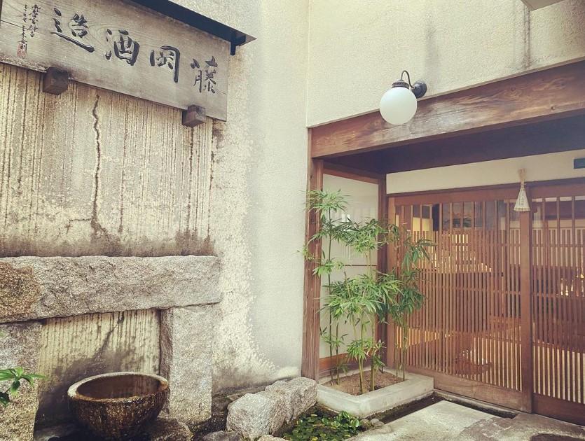 【ふるさと納税】【藤岡酒造】蒼空　蔵づくり米キヌヒカリ│京都 京都市 日本酒 お酒 酒 さけ 美味しい おいしい おすすめ 純米大吟醸酒 純米大吟醸 サムネイル3