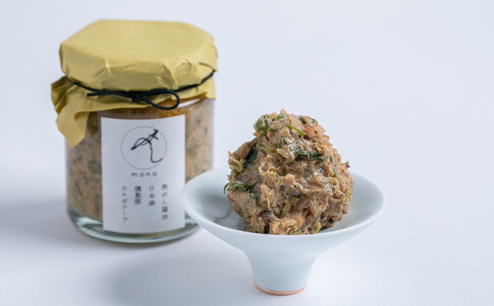 【ふるさと納税】【日本のイタリア料理屋fudo】しめのめし（6個箱入り） | 90g ×6 ご飯のお供 カルボナーラ ペペロンチーノ いかすみ アラビアータ ジェノベーゼ パスタソース 調味料 人気 ふるさと パスタ イタリアン ごはん フウド - 画像2