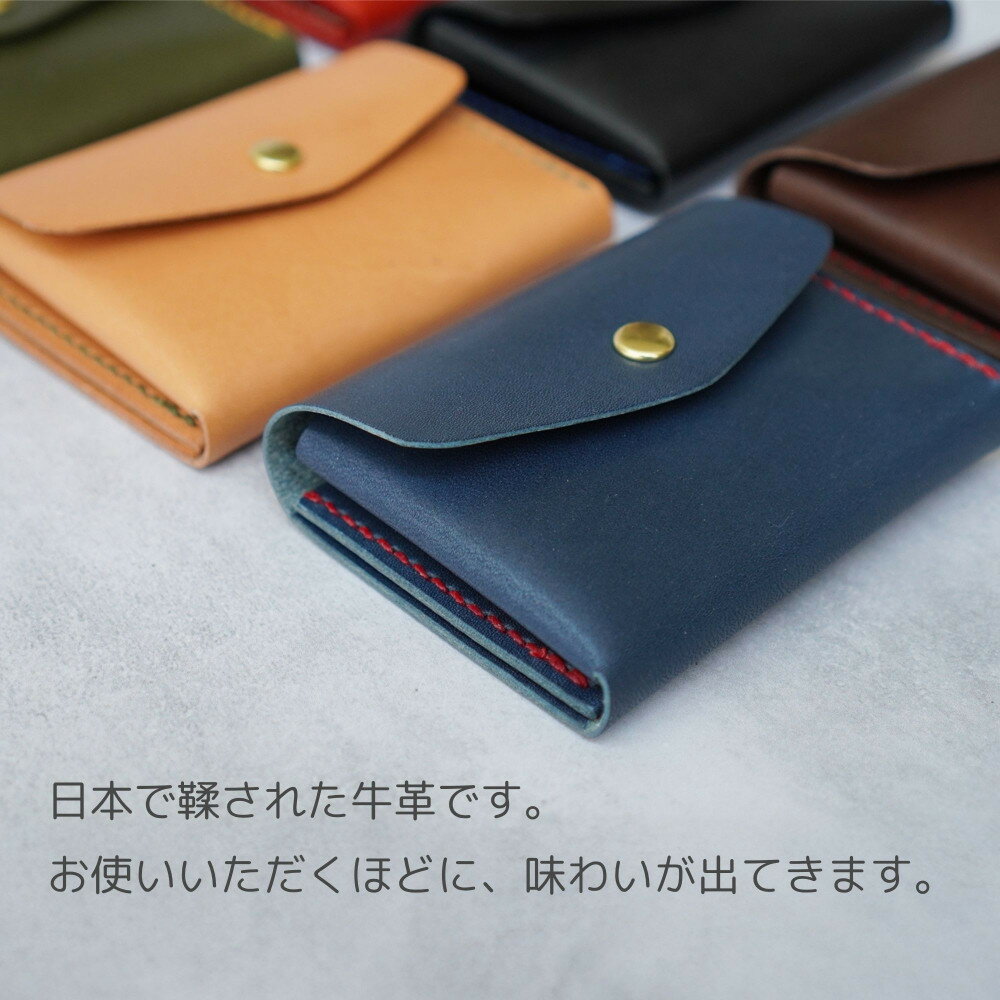 【ふるさと納税】【革工房Rim】3ポケット ミニ財布 全6色 〈カラー選択可〉 [ 京都 財布 ハンドメイド コンパクト 本革 ウォレット 人気 おすすめ さいふ 革 レザー 手作り クラフト ギフト プレゼント お取り寄せ 通販 送料無料 ふるさと納税 ] サムネイル3