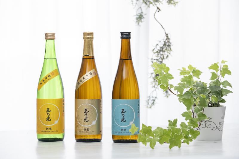 【ふるさと納税】【玉乃光酒造】定番3種飲み比べセット | 京都 お酒 日本酒 純米大吟醸 純米吟醸 地酒 ご当地 宅飲み 家飲み 晩酌 おすすめ 定番 ギフト プレゼント 贈答 セット ご自宅用 お取り寄せ おいしい 飲み比べ 720ml×3本 逸品 お土産 ご家庭用 サムネイル2