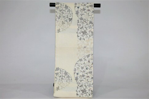 【西陣活性化を応援！】西陣織袋帯（紹巴　半円唐草献上　クリーム）│京都市 京都 西陣織 着物 帯 ギフト 贈答 誕生日 成人式