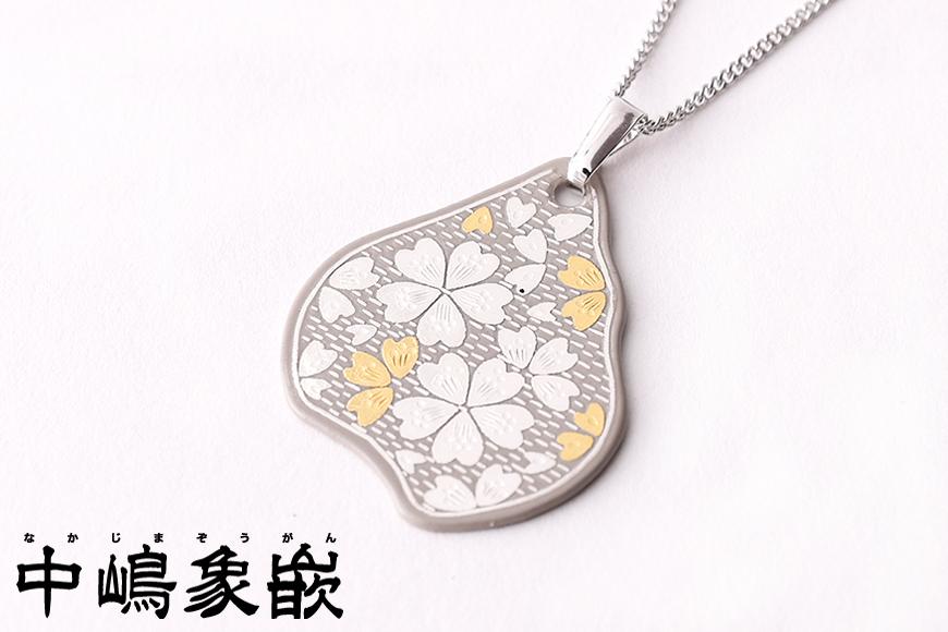 ◇【中嶋象嵌】ナシ型ペンダント〈ベージュ〉 | ペンダント ホワイトデー 贈り物 ギフト ファッション 女性 象嵌 伝統 工芸 中嶋象嵌