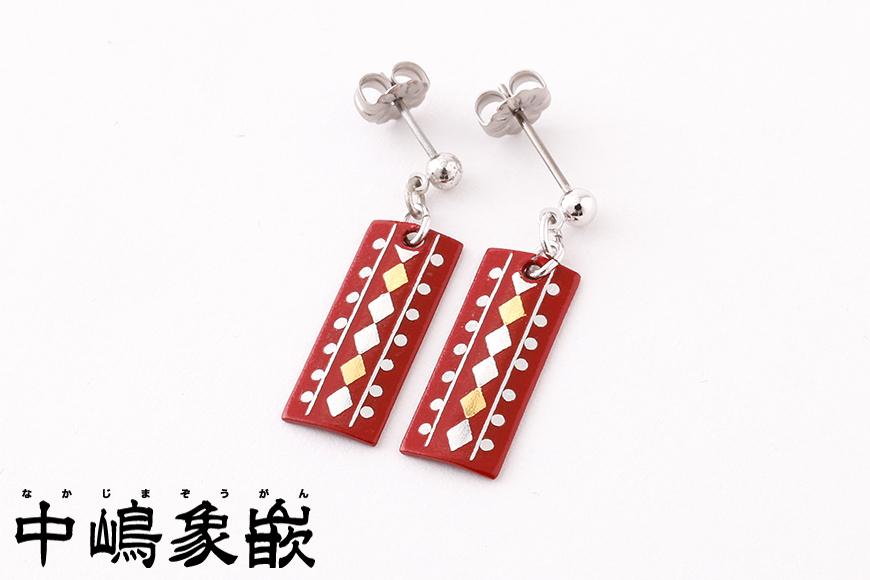 【中嶋象嵌】長四角　イヤリング〈ダイヤ〉 | イヤリング ホワイトデー 贈り物 ギフト ファッション 女性 象嵌 伝統 工芸 中嶋象嵌