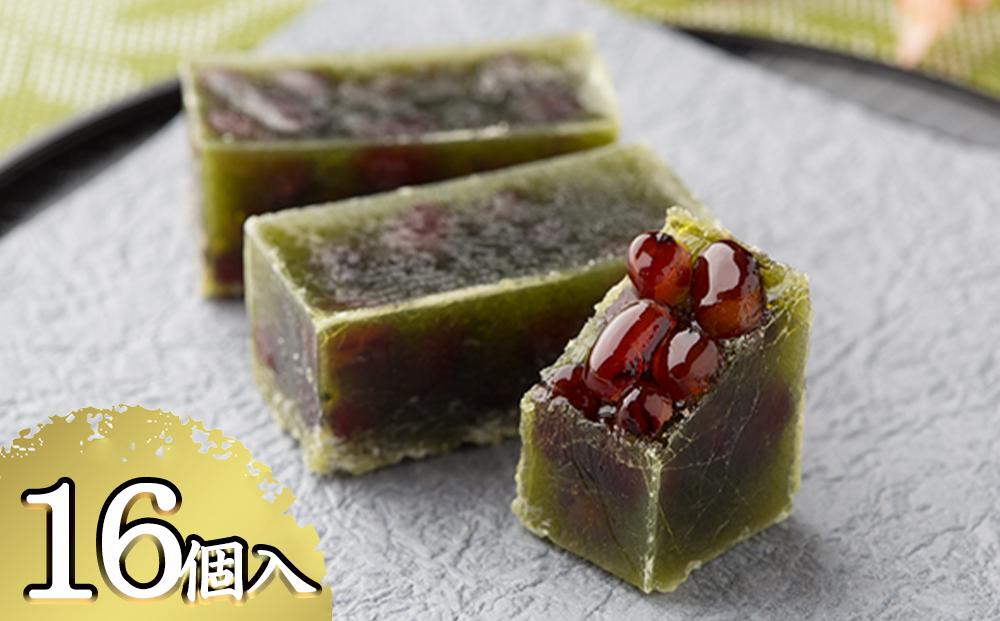 【京菓子司 都】宇治金時琥珀（16個入）［ 京都 琥珀糖 美しい和菓子 金時豆 抹茶 上品 人気 おすすめ 茶道 お茶菓子 京銘菓 お取り寄せ 通販 送料無料 ふるさと納税 ］