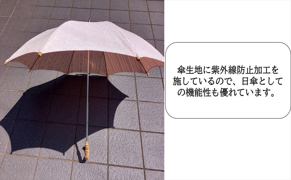 【ふるさと納税】【ブロンズ】西陣織傘(フラワー柄) | 傘 雨傘 日傘 晴雨兼用 西陣織 伝統工芸 京都府 京都市 京都 逸品 お取り寄せ ご当地 ギフト お祝い 内祝い サムネイル3