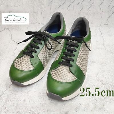 【ネーカーズ】【Tie a bond】西陣織スニーカー（緑）〈25.5cm〉 | 京都 スニーカー 靴 シューズ メンズ 25.5センチ 西陣織 伝統 ご当地 ギフト お祝い 内祝い ネーカーズ 京都府 京都市
