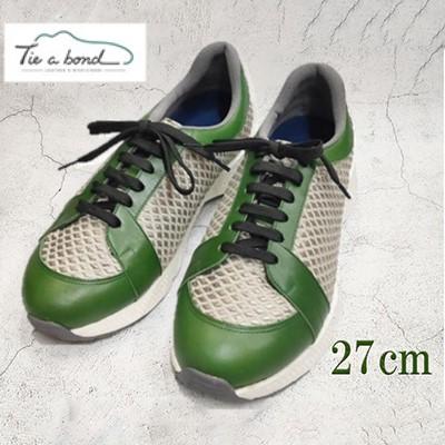 【ネーカーズ】【Tie a bond】西陣織スニーカー（緑）〈27cm〉 | 京都 スニーカー 靴 シューズ メンズ 27センチ 西陣織 伝統 ご当地 ギフト お祝い 内祝い ネーカーズ 京都府 京都市