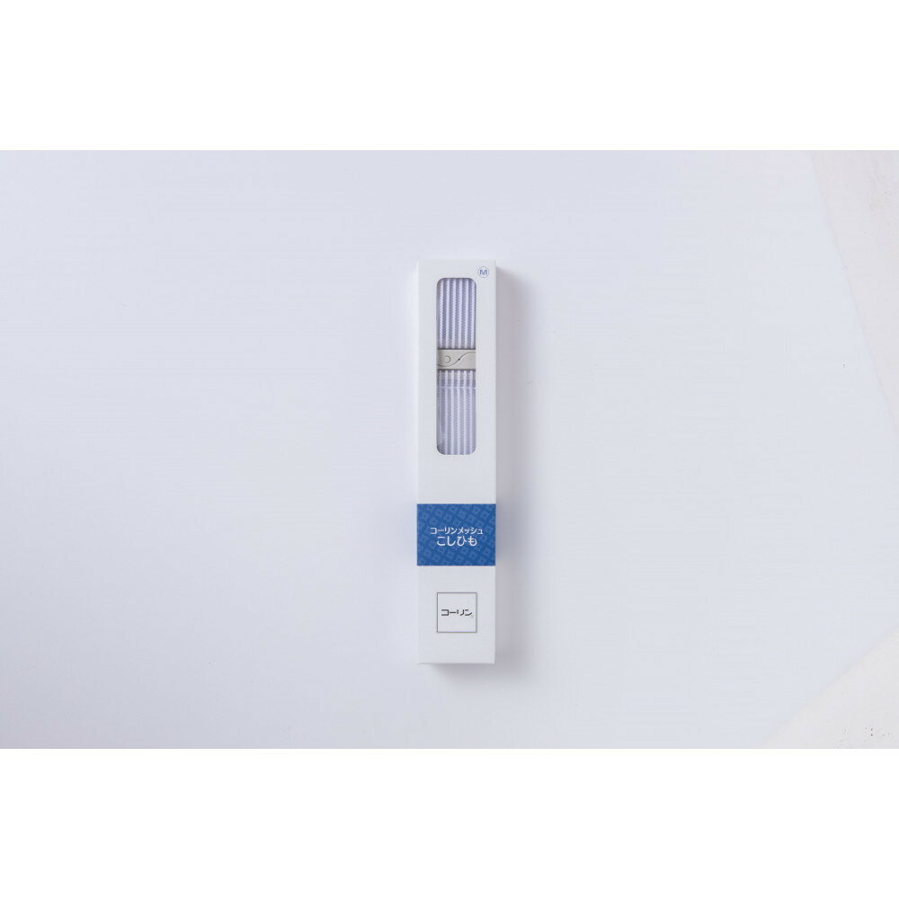 【ふるさと納税】【コーリン】コーリンメッシュ3製品セット（Mサイズ）（ベルト：ピンク／こしひも：シロ/だてじめ：シロのみ） サムネイル3