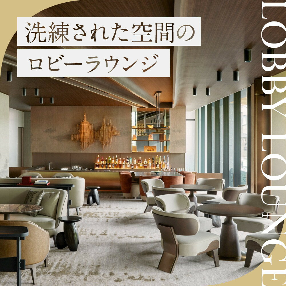 【ふるさと納税】【デュシタニ京都】ホテル宿泊ギフト券3万円分×3枚セット｜京都 西本願寺 ラグジュアリー 人気ホテル ［ タイ発祥 高級ホテルブランド 日本初進出 最高のおもてなし 館内ギフト券 割引券 人気 おすすめ グルメ スパ 宿泊 旅行 観光 ふるさと納税 ］ - 画像3