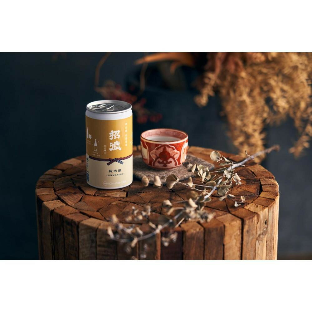 【ふるさと納税】【益や製菓】京都の4蔵6種類飲み比べセット【 お酒 日本酒 酒 飲み比べ 一合 180ml 常温 冷酒 熱燗 セット 京都 人気の日本酒 京都府 京都市 】 | ますやせいか おつまみ スナック セット おすすめ 人気 サムネイル3