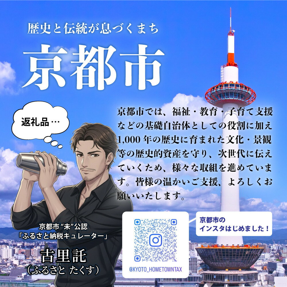 【ふるさと納税】【高島屋選定品】＜京セラ＞クレサンベール ダイヤモンドリング (PT/プラチナ/スリーストーン/4カラット)｜京都 ダイヤモンド ［ 京セラジュエリー 高島屋選定品 リング 指輪 プラチナ 人気 おすすめ アクセサリー 通販 送料無料 ふるさと納税 ］ サムネイル2