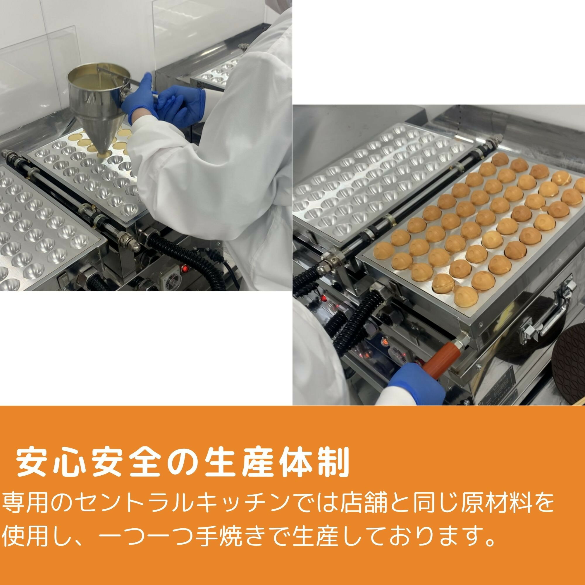 【ふるさと納税】京都すずなり屋のベビーカステラ 60個～160個 ［京都 ベビーカステラ専門店 もっちり ふんわり 甘すぎない 家族みんなで楽しめる レビュー高評価 人気 おすすめ 冷凍 お菓子 スイーツ ギフト プレゼント お取り寄せ 通販 送料無料］ - 画像3