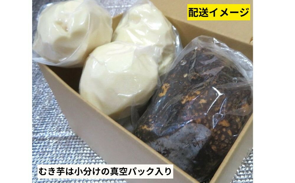 【ふるさと納税】【芋家なか吉】スペシャル丹波山の芋☆二刀流☆セット (11月収穫プレミアム特選品つくね芋)｜京都 人気 やまいも［ 京都 山の芋専門店 職人 とろろ 芋 いも イモ 野菜 3kg 人気 おすすめ お取り寄せ 通販 送料無料 ふるさと納税 ］ - 画像3