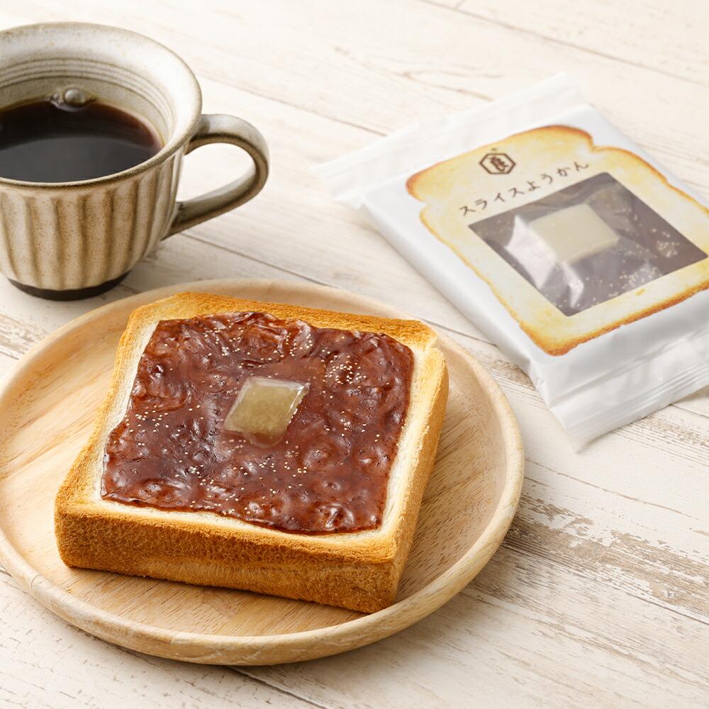 【ふるさと納税】【 京菓子司 亀屋良長 】スライスようかん4袋［ 京都 パンにのせて焼くと小倉バタートーストに スイーツ 羊羹 あんこ あんバター パン おいしい 人気 おすすめ お取り寄せ お菓子 和菓子 ］ - 画像2