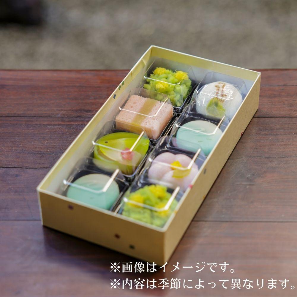 【ふるさと納税】【鍵長】季節の上生菓子 8個入り | 京都 老舗和菓子 セット［ 工芸菓子の名工 季節のお菓子 練り切り 饅頭 生菓子 茶道 スイーツ お菓子 おいしい おやつ お取り寄せ 通販 送料無料 ふるさと納税 ］ - 画像2