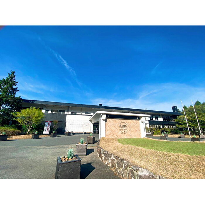 【ふるさと納税】【京都大原パブリックコース】何曜日でもご利用可能！ゴルフプレー代金やレストランで利用できる！30,000円ご利用券（1,000円×30枚） - 画像3