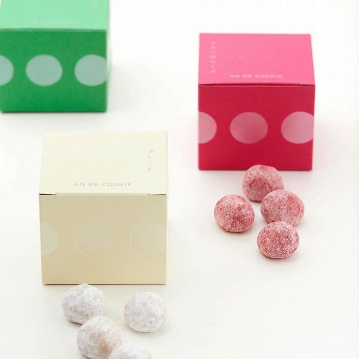 【ふるさと納税】【都松庵】あんこ屋の「生あん」を使用！ANDECOOKIE 6pcs｜京都 和菓子 人気スイーツ［ グルテンフリー あんこ菓子 焼き菓子 お菓子 和菓子 洋菓子 クッキー おいしい おすすめ ギフト プレゼント 贈答 お取り寄せ 通販 送料無料 ふるさと納税 ］ - 画像2