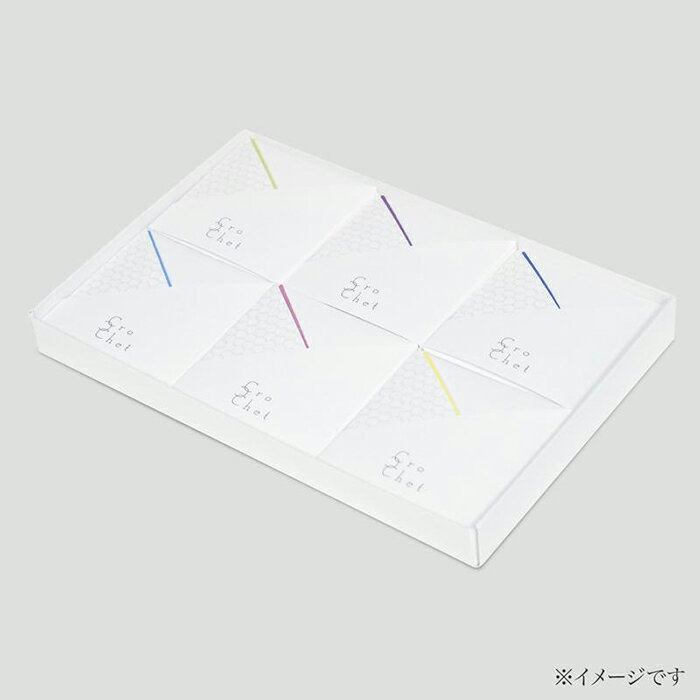 【ふるさと納税】【京あめクロッシェ】定番商品　大6個セット - 画像3