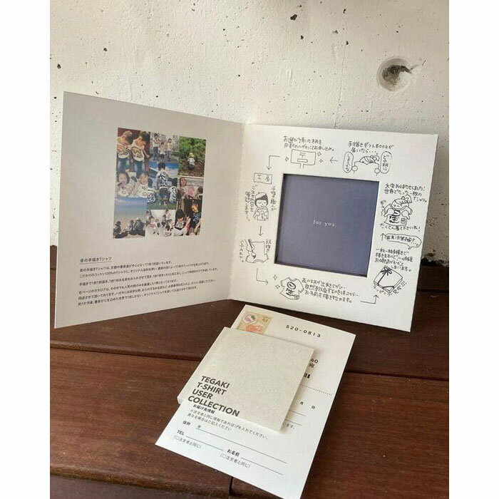 【ふるさと納税】【手描きTシャツの音】京都の職人が1枚1枚描く、手描きTシャツカタログギフト サムネイル2