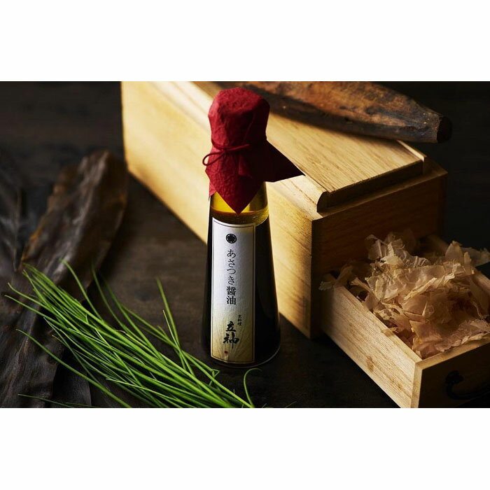 【ふるさと納税】【京都 京料理 立神】あさつき醤油化粧箱入り2本セット サムネイル2