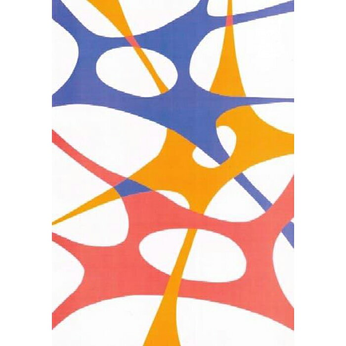 【ふるさと納税】【京都工芸染匠協同組合】石川さゆりさんデビュー50周年記念 コンペ特別賞受賞 付下げ着尺【C】「伝統から未来へ：モダンと京友禅」 サムネイル2