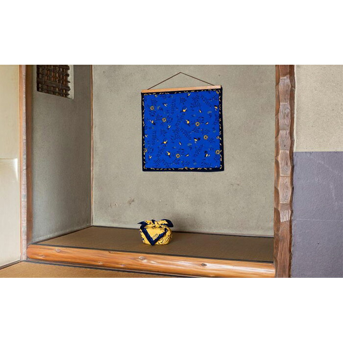 【ふるさと納税】【ウクライナデザインセット】風呂敷・がま口・豆皿 サムネイル3