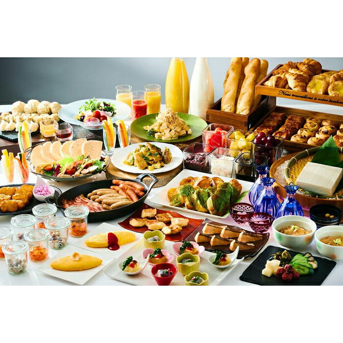 【ふるさと納税】【京都センチュリーホテル】平休日1泊朝食付ペア宿泊券《グランコンフォートデラックスツイン》［ 京都 京都駅 至近 アクセス抜群 快適 便利 ビュッフェ 人気 ホテル 割引 チケット 宿泊券 ギフト券 おすすめ 宿泊 旅行 宿 観光 グルメ ふるさと納税 ］ - 画像3