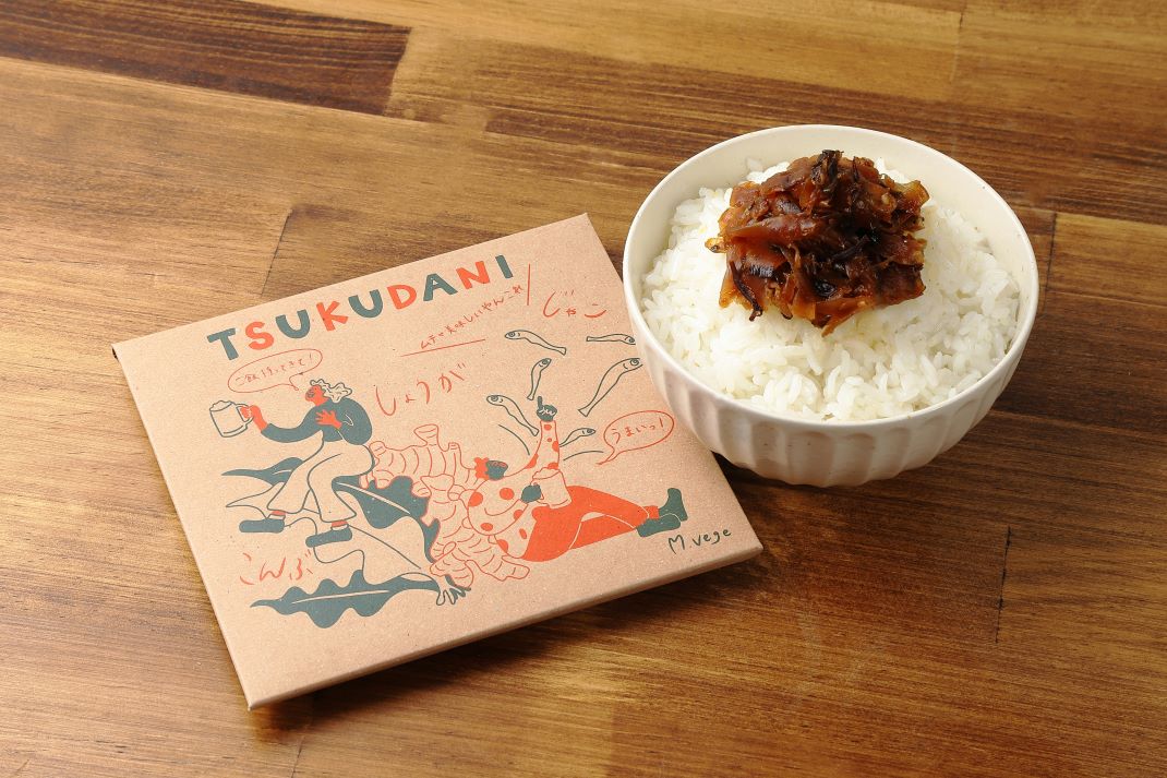 【ふるさと納税】 TSUKUDANI/しょうがの佃煮 ふるさと納税 佃煮 しょうが つくだに 惣菜 おかず 生姜の佃煮 お歳暮 お中元 クリスマス ハロウィン ギフト 贈り物 プレゼント 京都府 福知山市 京都 福知山 奥京都 ふるさと FCBW012 - 画像2