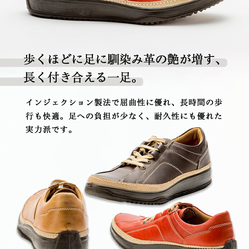 【ふるさと納税】BOBSON 5422 （BROWN/NAVY/BURGUNDY） 24.5cm〜27cm 3E | 靴 紳士靴 メンズ シューズ ビジネス カジュアル ファッション 革靴 革 皮製品 日本製 サムネイル3