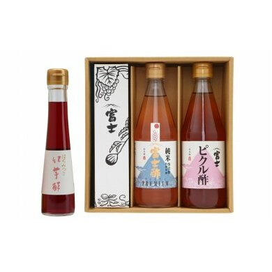 富士酢3本組ギフトセットA（K3f-h）飯尾醸造 自社製造 酒蔵 お米 棚田 丹後 天橋立 京都 濃厚 酢もともろみ 調味料