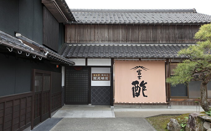 【ふるさと納税】富士酢3本組ギフトセットC（K3-h）飯尾醸造 調味料 純米富士酢 富士酢プレミアム すし酢 ゆずポン酢 お寿司 酢の物 炒め物 純米酢 酢漬け ぽん酢 　お届け：2025年1月14日より順次発送 サムネイル3
