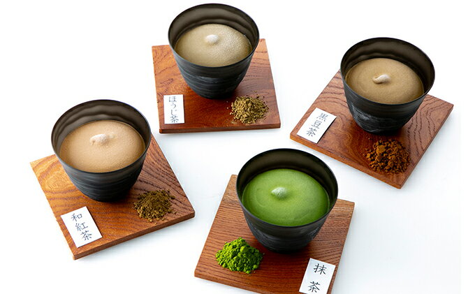 【ふるさと納税】磯野開化堂【 京都 】濃厚 お茶 アイス セット（4種計8個）[ アイスクリーム 人気返礼品 ] - 画像3