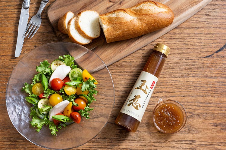 【ふるさと納税】玉葱ドレッシング・ぽん酢 4本セット《梅庵》ギフト お取り寄せ 人気 食べ比べ おしゃれ おすすめ 高級 詰め合わせ サラダ ランキング サムネイル2