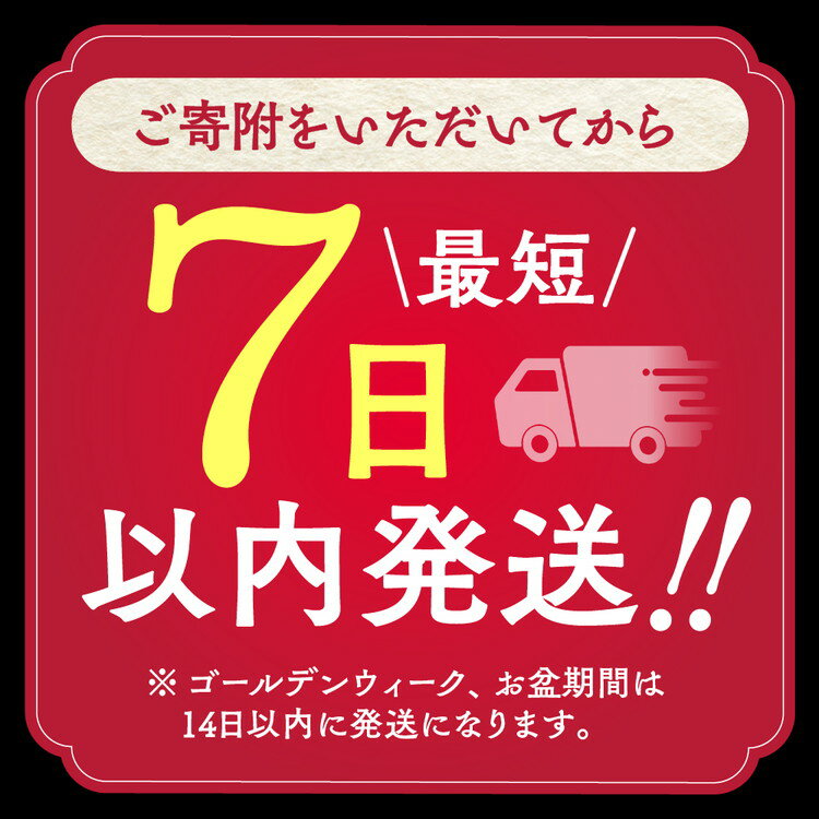 【ふるさと納税】高評価★4.8 牛肉 すき焼き 京都産黒毛和牛 A4 A5 肩ロース スライス 250g 500g 750g 1kg 冷凍 小分け 平壌亭【7日以内発送 選べる 12月 年内発送】≪すきやき 焼肉 しゃぶしゃぶ 国産 丹波産 希少 和牛 ふるさと納税 すき焼き 8000円≫離島への配送不可 サムネイル2
