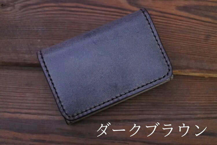 【ふるさと納税】名刺入れ【選べるカラー3色】高級 ブライドル レザー 本革 カードケース パスケース ビジネス ギフト 贈り物 就職祝い サムネイル2