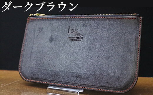 【ふるさと納税】【選べるカラー3色】ブライドルレザー ポーチ ≪本革 小物入れ レディース・メンズ マルチポーチ エイジング ギフト 携帯用 トラベル≫ サムネイル3