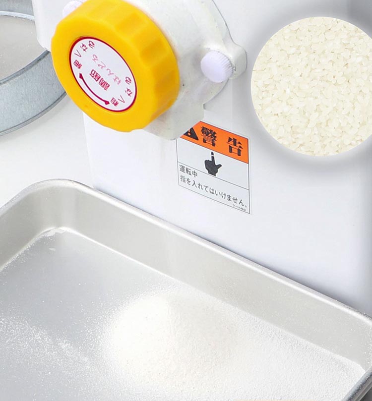 【ふるさと納税】家庭用 製粉機 KJ-2【電動】＜宝田工業＞ ｜ 電動ミル ミルサー 米粉 そば粉 小麦粉 きな粉 お茶 サムネイル3