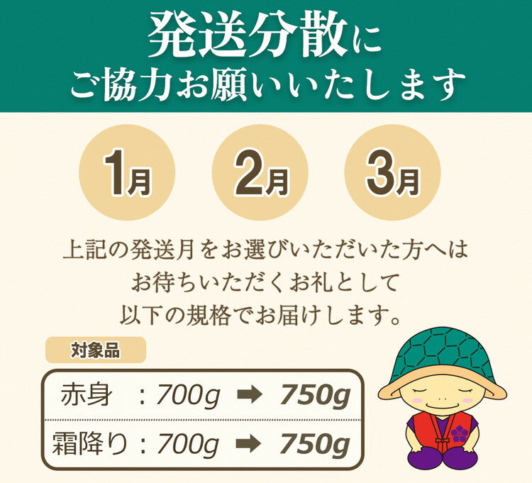 【ふるさと納税】【発送時期が選べる】京都産黒毛和牛 A4 A5 サイコロステーキ 700g 選べる 赤身/霜降り/ハーフ(350g×2）冷蔵・冷凍 肉 京の肉 ひら山 12月発送 ≪ステーキ 肉 食べ比べ 丹波産 希少 和牛 牛肉 亀岡牛 訳あり 生活応援 ふるさと納税ステーキ≫ サムネイル2